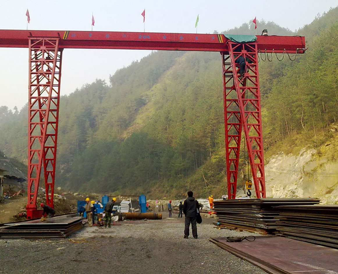 新鄉市中原起重機械有限公司